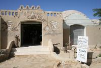 Mittagspause_in_Farafra