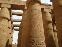 Karnak Tempel