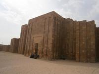 An der Stufenpyramide