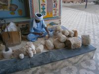 Wir sehen die Verarbeitung hautnah