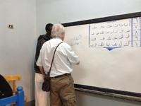 Und schreiben unsere Namen