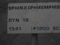 Sphinx in Memphis