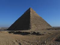Pyramiden von Gizeh