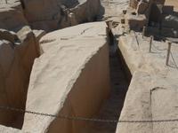 Steinbruch und Unvollendeter Obelisk