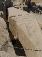 Steinbruch und Unvollendeter Obelisk