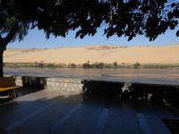 Im Botansichen Garten