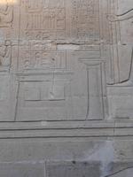 Kom Ombo
