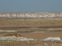 Beginn der Weißen Wüste