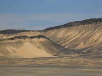 Beginn der Schwarzen Wüste