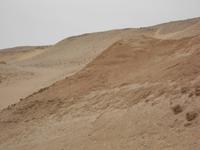 Landschaftsimpression