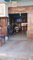 Edfu...