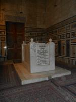 Er-Rifa'i-Moschee