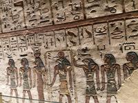Grab Ramses III