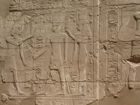 Karnak Tempel