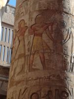 Karnak