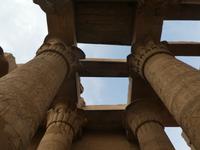 Kom Ombo Tempel