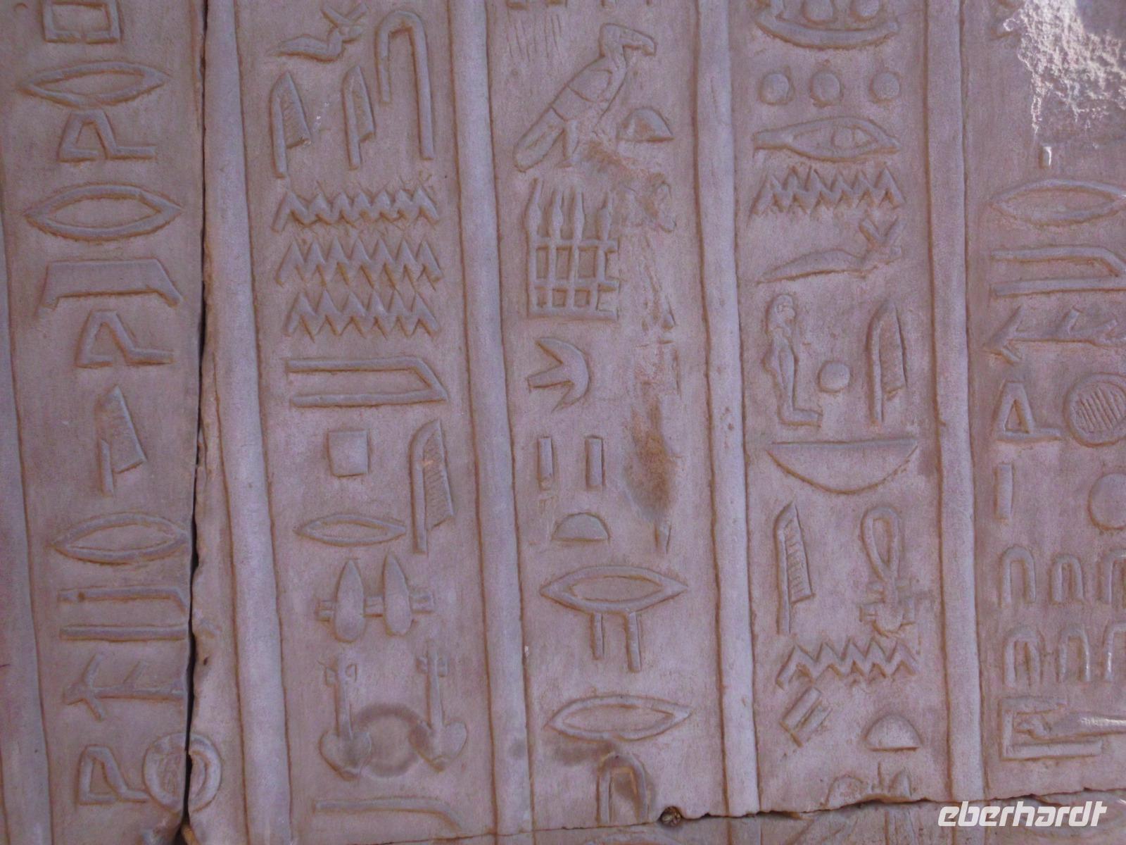 Kom Ombo