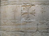 Koptisches Kreuz