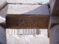 Luxor - Karnak Tempel