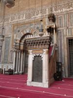 Minbar