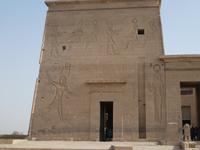 Phiale Tempel