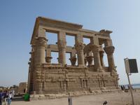 Phiale Tempel