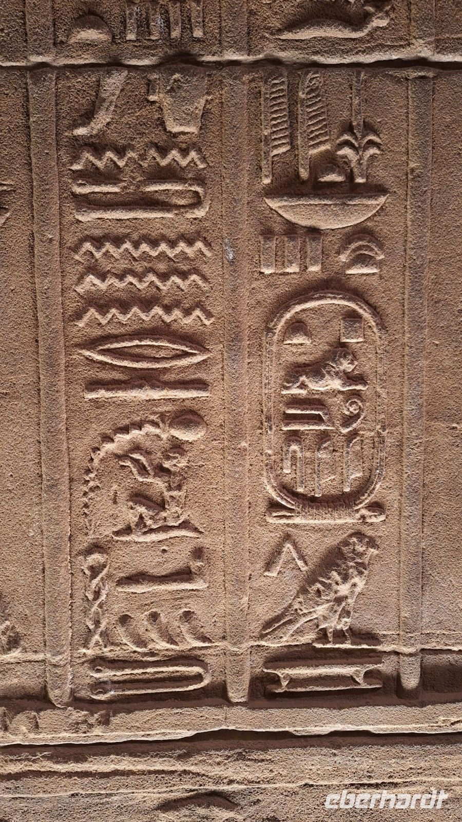 Philae-Tempel