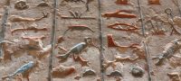 Tal der Tempel, Luxor