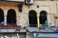 am Khan-el-Khalili