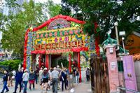 Hongkong - Wong Tai Sin-Tempel