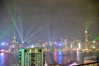 Hongkong Island 