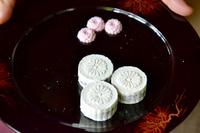 Japan - Teezeremonie