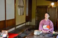 Japan - Teezeremonie