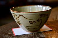 Japan - Teezeremonie