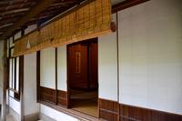 Japan - Teezeremonie