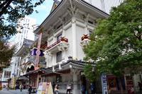 Tokio - Kabuki-Puppentheater