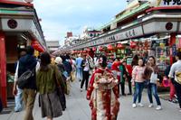 Tokio - Nakamise Dori