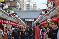 Tokio - Nakamise Dori