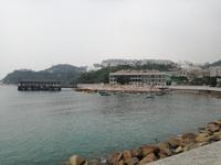 Hongkong
