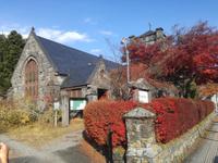 Japan Nikko-Nationalpark