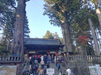 Japan Nikko-Nationalpark