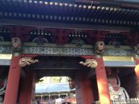 Japan Nikko-Nationalpark