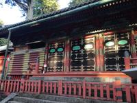 Japan Nikko-Nationalpark