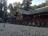 Japan Nikko-Nationalpark