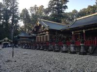 Japan Nikko-Nationalpark