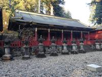 Japan Nikko-Nationalpark