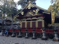 Japan Nikko-Nationalpark