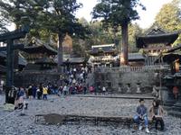 Japan Nikko-Nationalpark