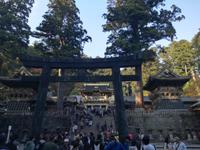 Japan Nikko-Nationalpark