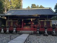 Japan Nikko-Nationalpark